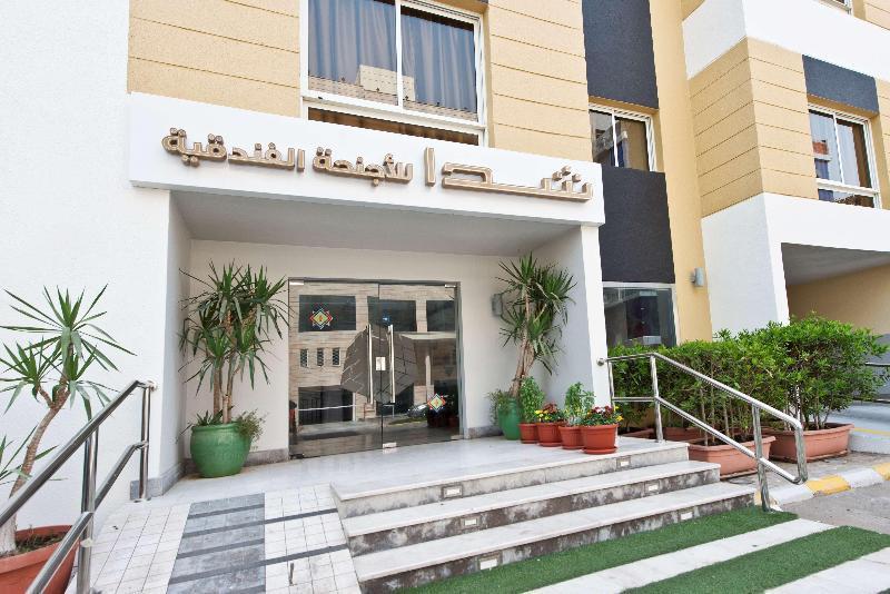 Dara Hamra Aparthotel Yidda Exterior foto